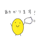 たね と らっきょう ジルジリング（個別スタンプ：25）