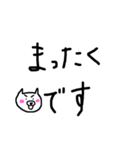 丁寧語と敬語と熊子（個別スタンプ：8）