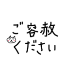 丁寧語と敬語と熊子（個別スタンプ：24）