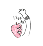 りんご男とりんご女（個別スタンプ：2）