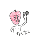 りんご男とりんご女（個別スタンプ：4）