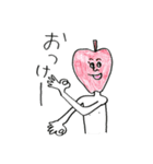 りんご男とりんご女（個別スタンプ：7）