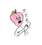 りんご男とりんご女（個別スタンプ：11）