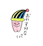 りんご男とりんご女（個別スタンプ：12）