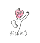 りんご男とりんご女（個別スタンプ：13）