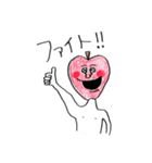 りんご男とりんご女（個別スタンプ：14）