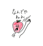 りんご男とりんご女（個別スタンプ：15）