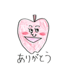 りんご男とりんご女（個別スタンプ：16）