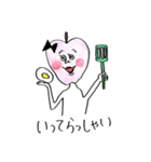 りんご男とりんご女（個別スタンプ：20）