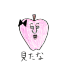 りんご男とりんご女（個別スタンプ：22）