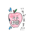 りんご男とりんご女（個別スタンプ：23）