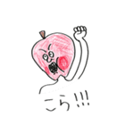 りんご男とりんご女（個別スタンプ：24）