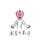 りんご男とりんご女（個別スタンプ：26）