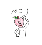 りんご男とりんご女（個別スタンプ：27）