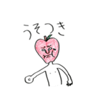 りんご男とりんご女（個別スタンプ：29）