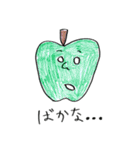 りんご男とりんご女（個別スタンプ：33）