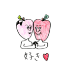 りんご男とりんご女（個別スタンプ：36）