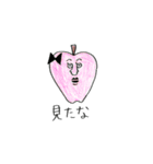 りんご男とりんご女（個別スタンプ：40）