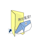 貓鯨-日常篇2（個別スタンプ：1）