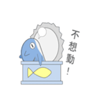 貓鯨-日常篇2（個別スタンプ：2）