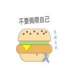貓鯨-日常篇2（個別スタンプ：3）
