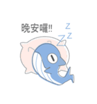 貓鯨-日常篇2（個別スタンプ：7）