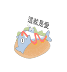 貓鯨-日常篇2（個別スタンプ：30）