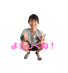 世界のまちゃや（個別スタンプ：11）