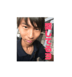 世界のまちゃや（個別スタンプ：12）