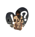 世界のまちゃや（個別スタンプ：13）