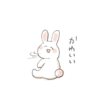 かわいい動物ゆるスタンプ（個別スタンプ：1）