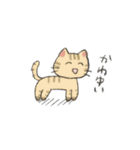 かわいい動物ゆるスタンプ（個別スタンプ：2）