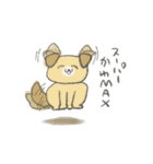 かわいい動物ゆるスタンプ（個別スタンプ：5）