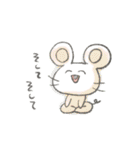 かわいい動物ゆるスタンプ（個別スタンプ：7）
