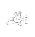 かわいい動物ゆるスタンプ（個別スタンプ：8）