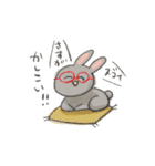 かわいい動物ゆるスタンプ（個別スタンプ：10）
