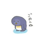 かわいい動物ゆるスタンプ（個別スタンプ：13）
