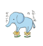 かわいい動物ゆるスタンプ（個別スタンプ：14）