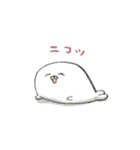 かわいい動物ゆるスタンプ（個別スタンプ：17）