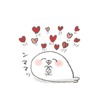 かわいい動物ゆるスタンプ（個別スタンプ：18）