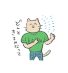 かわいい動物ゆるスタンプ（個別スタンプ：19）