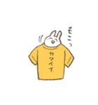 かわいい動物ゆるスタンプ（個別スタンプ：20）