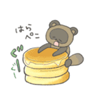 かわいい動物ゆるスタンプ（個別スタンプ：21）
