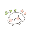 かわいい動物ゆるスタンプ（個別スタンプ：26）
