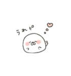 かわいい動物ゆるスタンプ（個別スタンプ：35）