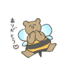 かわいい動物ゆるスタンプ（個別スタンプ：37）