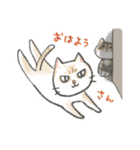 かわいい動物ゆるスタンプ（個別スタンプ：38）