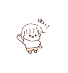 うにもちちゃん敬語スタンプ（個別スタンプ：1）
