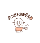 うにもちちゃん敬語スタンプ（個別スタンプ：3）