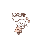 うにもちちゃん敬語スタンプ（個別スタンプ：9）